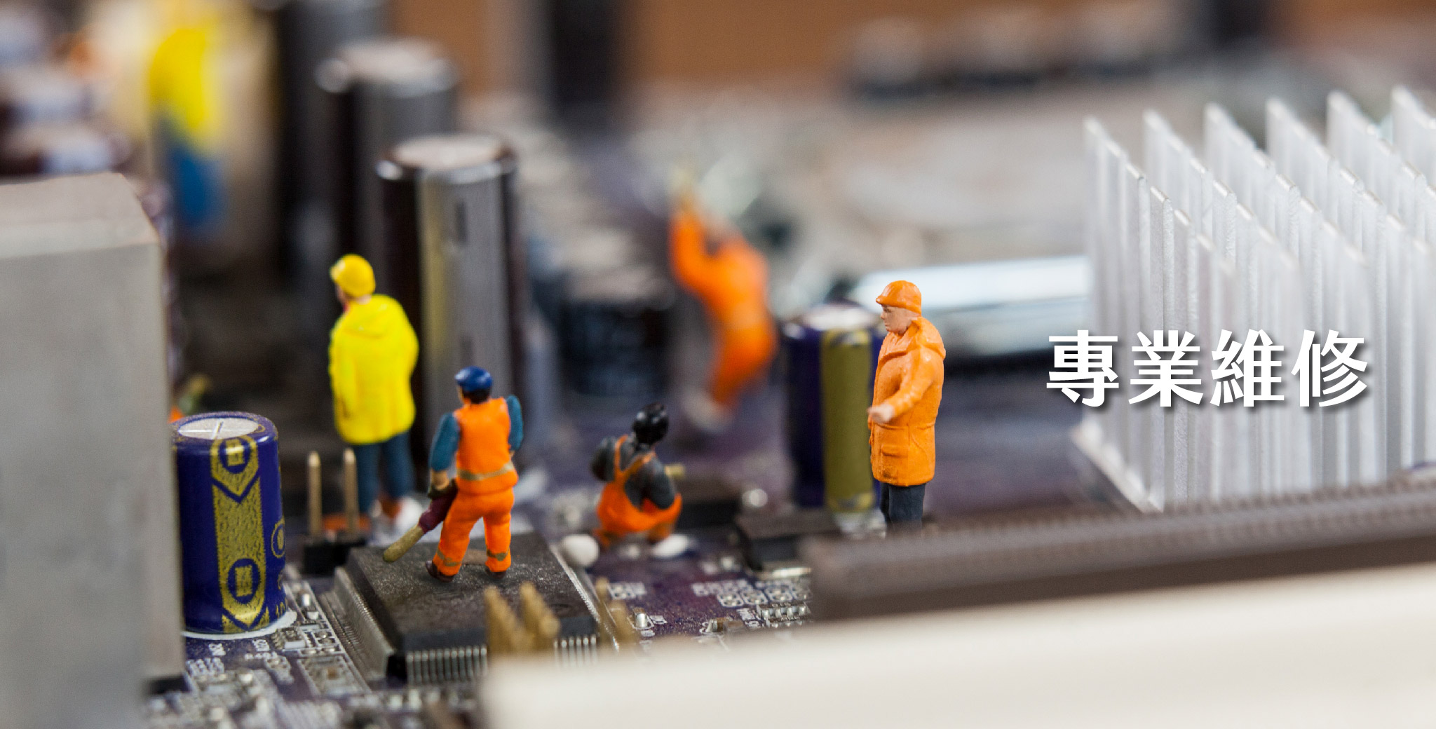 素材1-1_工作區域 1 複本 7