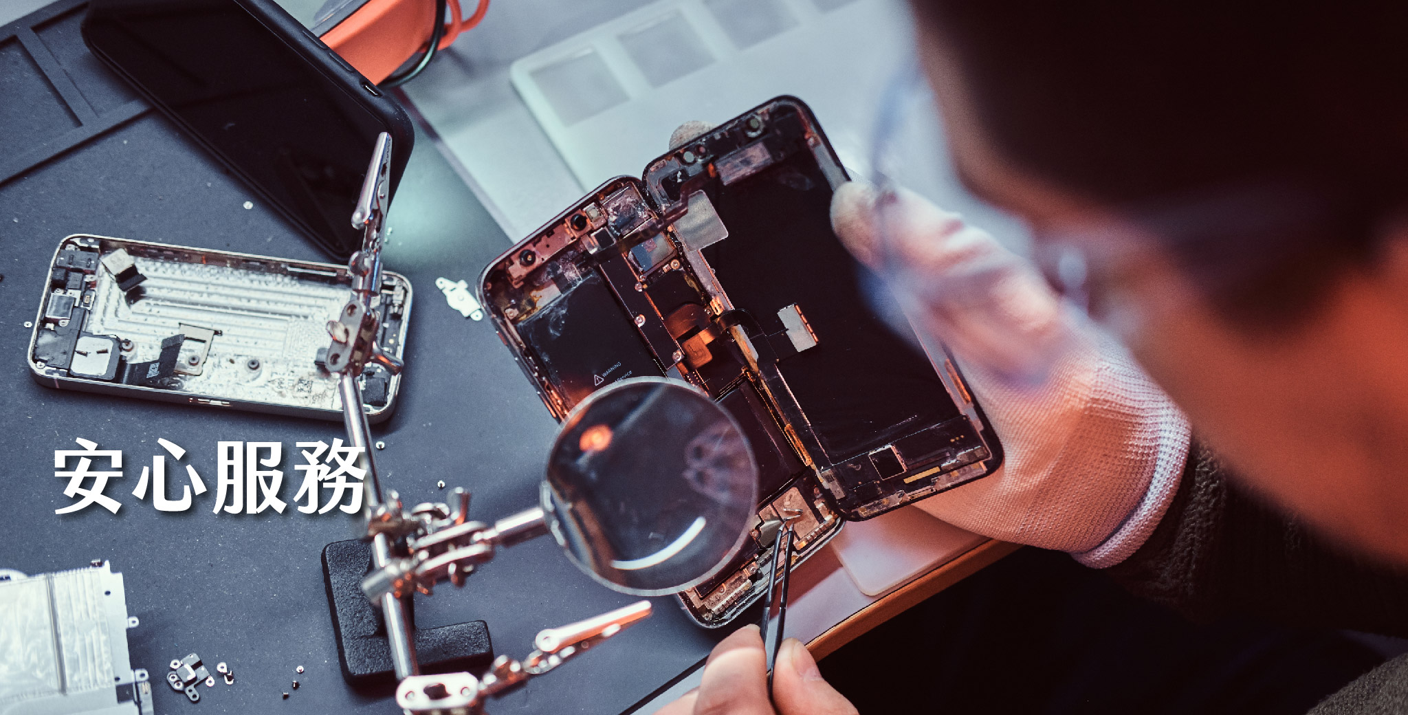 素材1-1_工作區域 1 複本 9